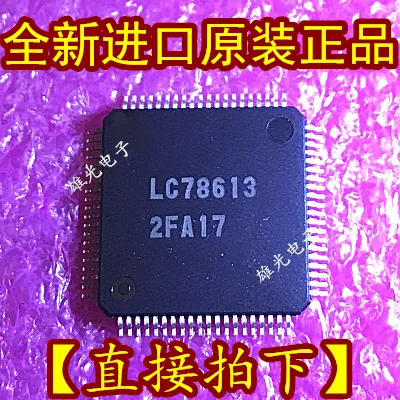 

1PCS LC78613 QFP80 New and original