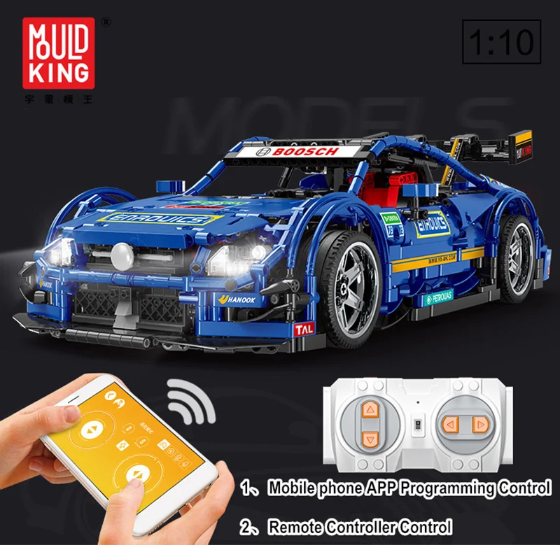 

MOULD KING 13073 Sports RC Car Racing G63 Drift APP Remote Control 1970pcs Building Blocks Technic Kids Toys Gift Bricks
