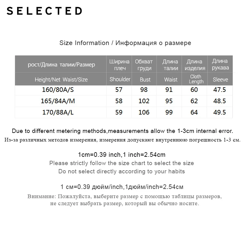 SELECTED женский свободного кроя с бантом на плечах свитер женский| 418424530