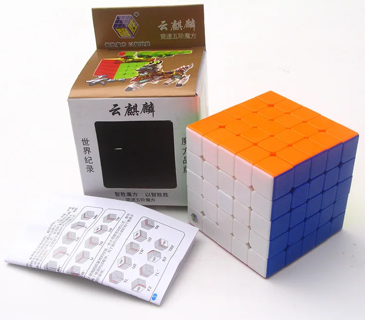 Yuxin Cloud 5*5*5 скоростной куб Neo 5x5x5 Cubo Magico головоломка 5x5 магический куб Развивающие игрушки для детей мальчик офисная игрушка