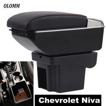 

Armrest Box For Chevrolet Niva 1 Universal Car Central Armrest Storage Box cup holder ashtray modification interior accessories