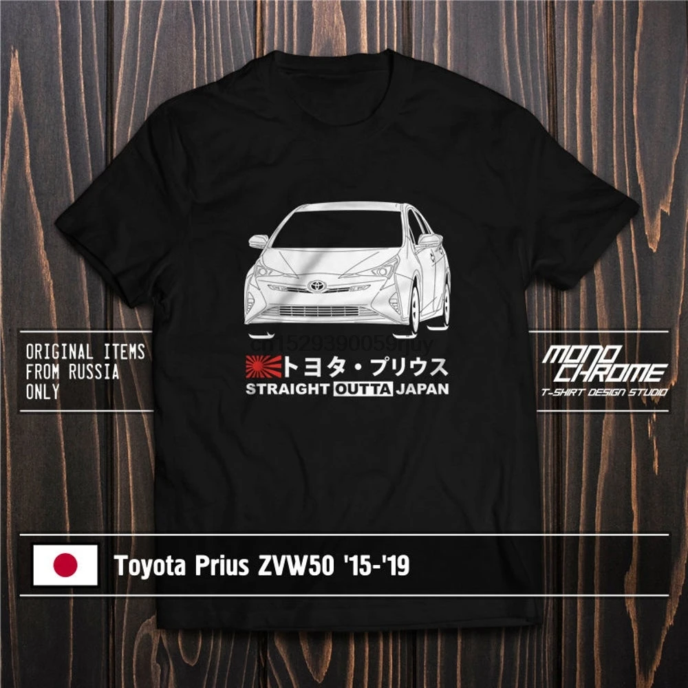 Футболка Toyota Prius ZVW50 15 19 | Мужская одежда