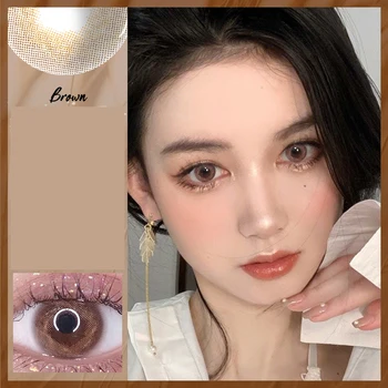 

1Pair(2pcs) Contact Lenses For Eyes Cosplay Halloween Colored Contacts Lens Hazel Color Eye Contacts With Color