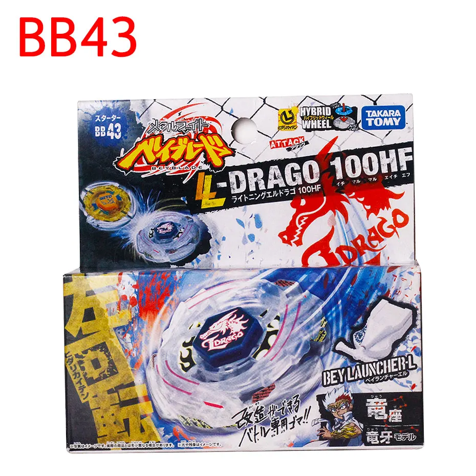 New Original Takara Tomy Lightning L 