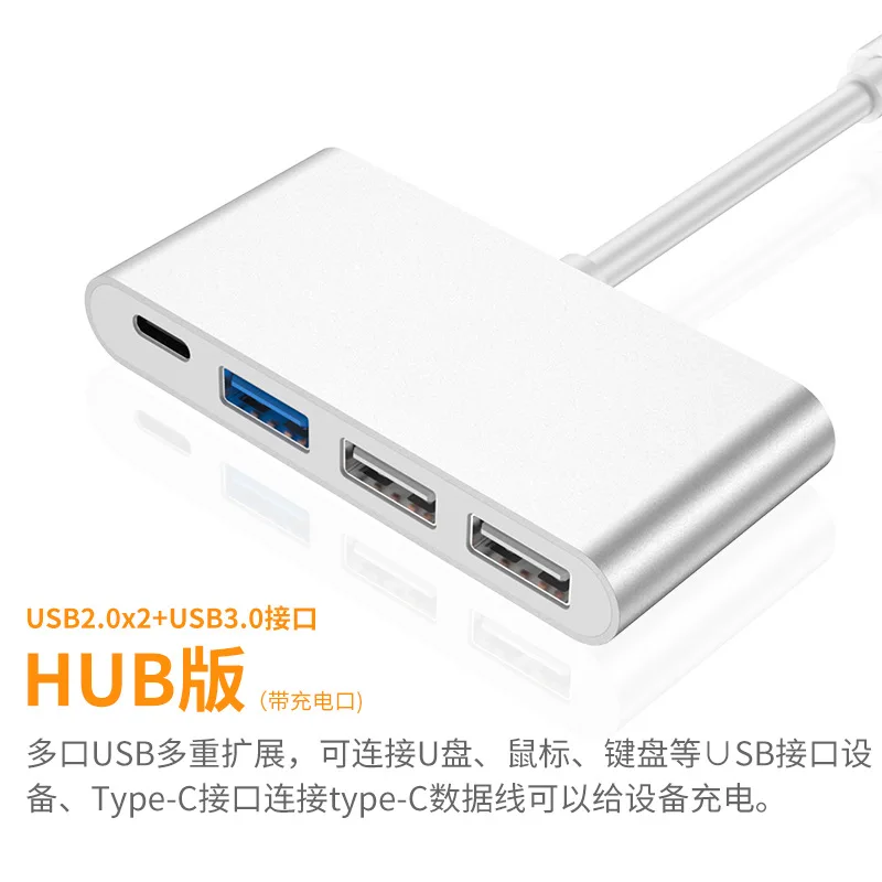 Прямая с фабрики type-c док-станция серии type c к hdmi/VGA многопортовый USB компьютерный адаптер кабель