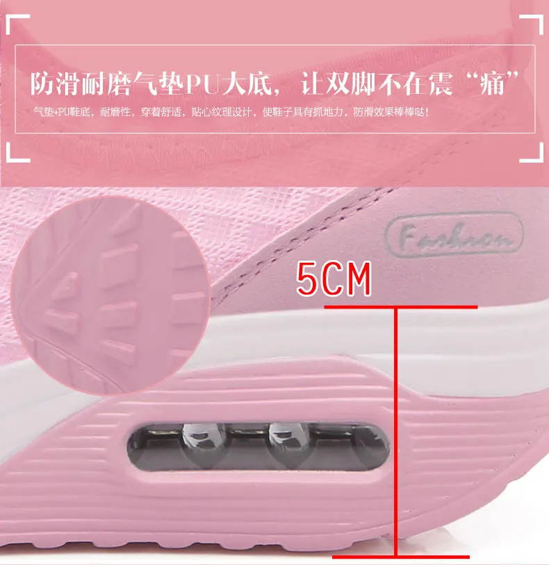 Tenis feminino/Женская теннисная обувь г.; женская спортивная обувь для спортзала; устойчивые кроссовки с воздушной подушкой на толстой подошве; Женская теннисная обувь