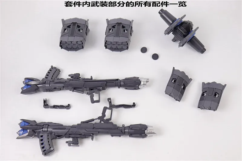 Nillson рабочая модель 1: 60 PG MBF-03 сбивающаяся синяя рамка модель Gundam DN003
