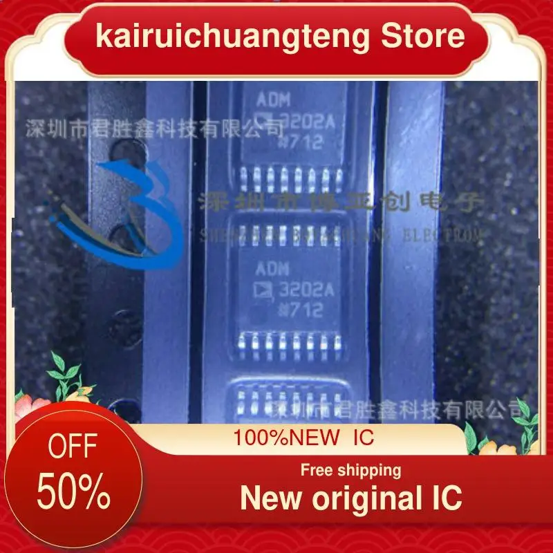 

20PCS ADM3202A ADM3202ARUZ New original IC