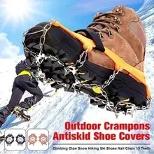 1 пара спортивных скоб цепи ледяной захват скалолазание Открытый 8 зубов снег бутсы Нескользящие обуви шипы силиконовые зимние походные