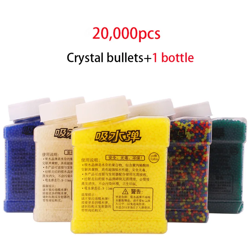 20000Pcs/Bottle 9mm Crystal Water Bullets Gun Accessories Paintball Bullet Toys Multicolor Shotting Gel Ball Blasters Boys Toy 20000Pcs/Bottle 9mm Crystal Water Bullets Gun Accessories Paintball Bullet Toys Multicolor Shotting Gel Ball Blasters Boys Toy