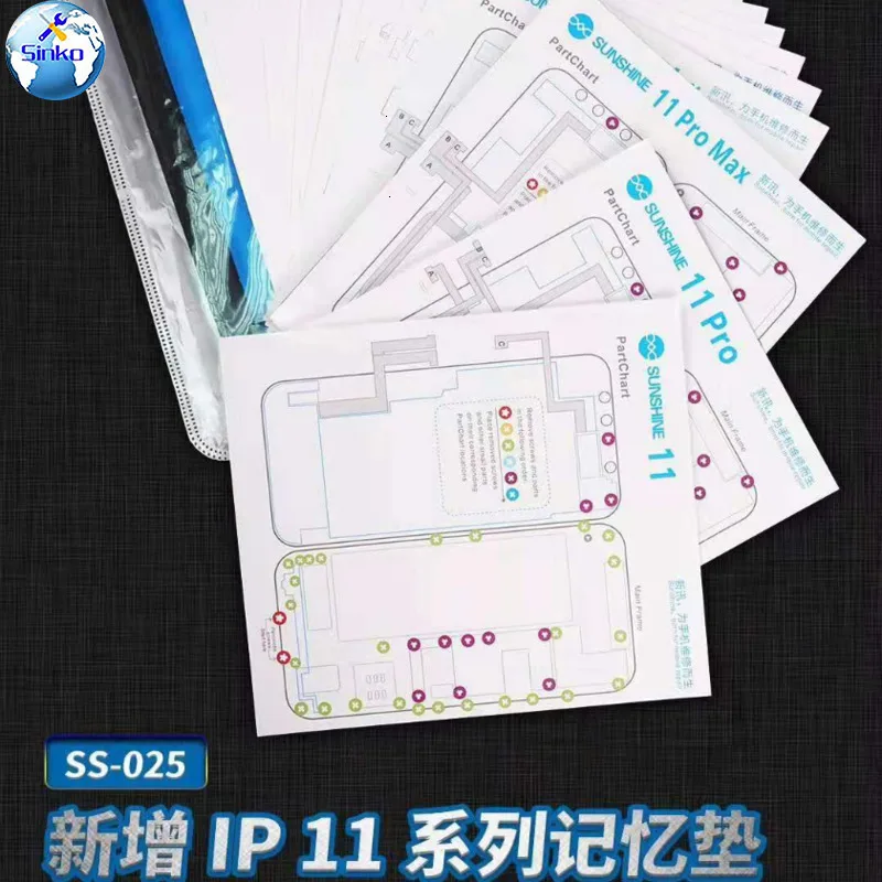 Магнитная плата для iPhone 6/6s/7/8/X XS MAX XR IP11 Pro Max | Инструменты