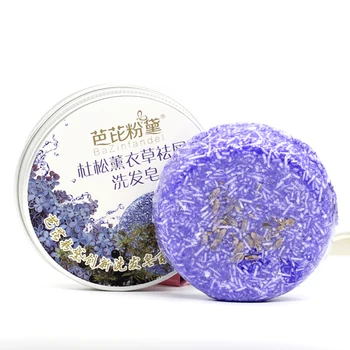 

Handmade Hair Shampoo Soap Cold Processed Cinnamon Shampoo Bar Pure Hair Shampoos Oil-control Anti-Dandruff Off Hair Care