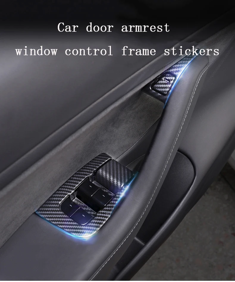 特斯拉model3升窗框1