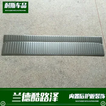 

Fit for LAND CRUISER refitting with built-in rear guard, stainless steel boot pedal trim strip