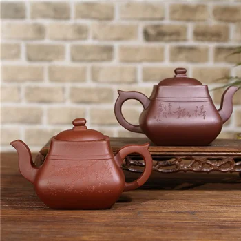 

Yixing recommended lettering square too boring 260 cc two sludge optional kung fu tea set the teapot