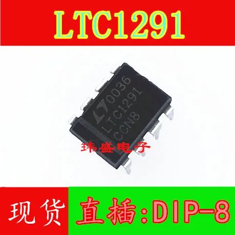 10 шт. LTC1291CCN8 DIP-8 LTC1291 IC