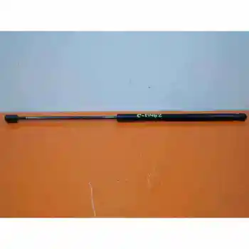 

1683725 SHOCK ABSORBERS TRUNK PORTON FORD FOCUS C-MAX (CHAP)