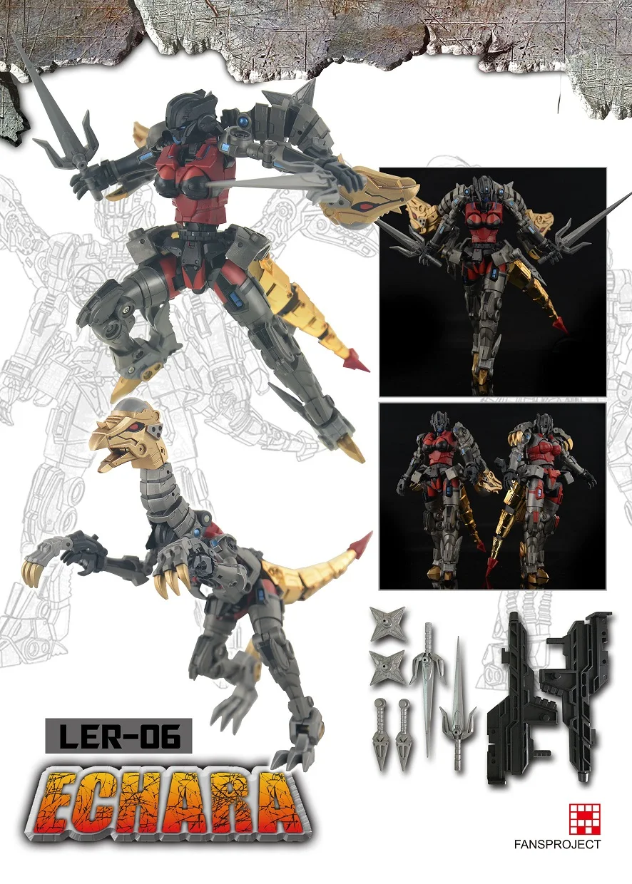 Трансформация FansProject Echara Ler-06
