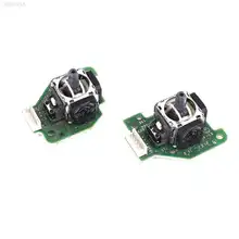 Полный ремонт 3d левый и правый джойстик Рокер Аналоговый палка Часть платы для WIIU