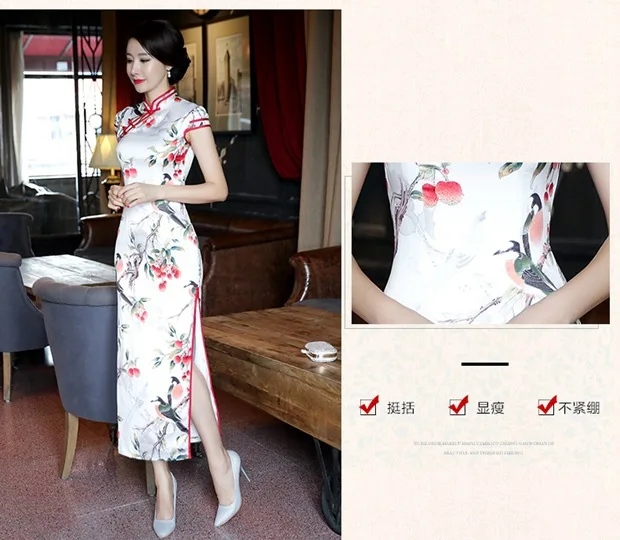 Весна лето стиль натуральный шелк Cheongsam ретро Мода длинное платье для женщин