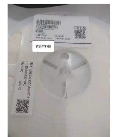 

4000PCS 0603 50V NPO 0.25% SMD Thick Film Chip Multilayer Ceramic Capacitor 1PF 2PF 3PF 5PF 6PF 8PF 9PF