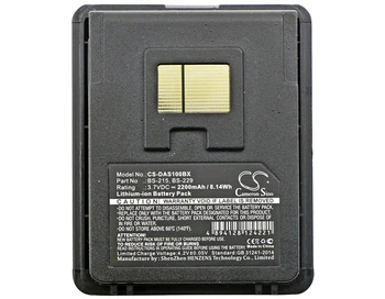 

Cameron Sino Battery for Datalogic Mobile Scorpio Replacement 127021590 127021591 94ACC0054 BS-215 BS-229 2200mAh