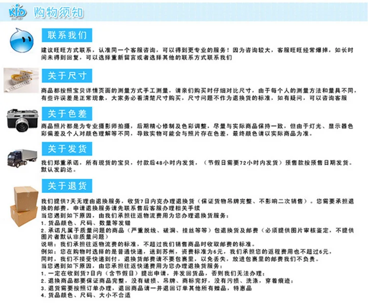 Горячая Распродажа, камуфляжная одежда для обучения студентов, военная тренировочная одежда для спецназа, тренировочная одежда для армии F
