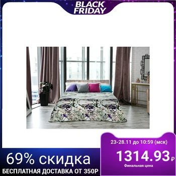 

Bedspread Ethel Minerals euro maxi Marble 220x240 cm, microfiber 100% polyethylene