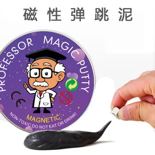 XMD сплошной цвет Intaglio Abnormity Cube Qi Heng's Five Magic Cube для обучающих игрушек