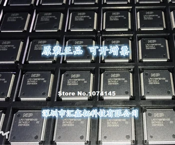 

LPC1768FBD100 LPC1768FBD LPC1768 LQFP100