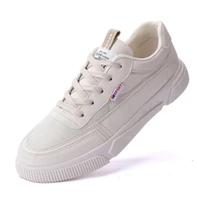 TaoBo/Новинка; повседневная обувь; обувь для скейтбординга; Мужская обувь; ; дышащая спортивная обувь с низким берцем для студентов; Симпатичная сетчатая обувь; Zapatillas