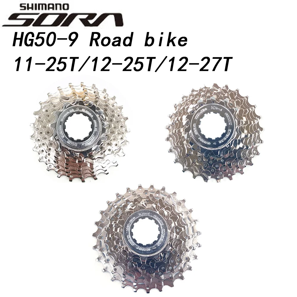 Велосипедные кассеты Shimano HG50 HG201 9 скоростей 11 25t 32t 34t 12 27t шоссейный велосипед для