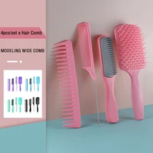 

4pcs Detangling Hair Hrush Hair Comb Set Detangler Hairbrush For Curly Hair Barber Accessories Hair Care Styling Tools