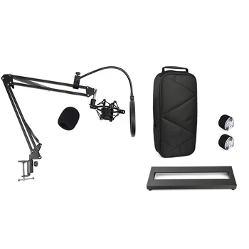

SEWS-1 Set Nb-35 Microphone Scissor Arm Stand and Table Mounting Clamp & 1Pcs Guitar Effects Pedalboard Bracket