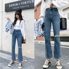 S-xl осенние расклешенные джинсовые брюки с высокой талией в Корейском стиле, рваные джинсы женские повседневные брюки с широким клешем(Z8737