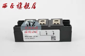 

MDD200-22N1 power diode module , spot--XZQJD