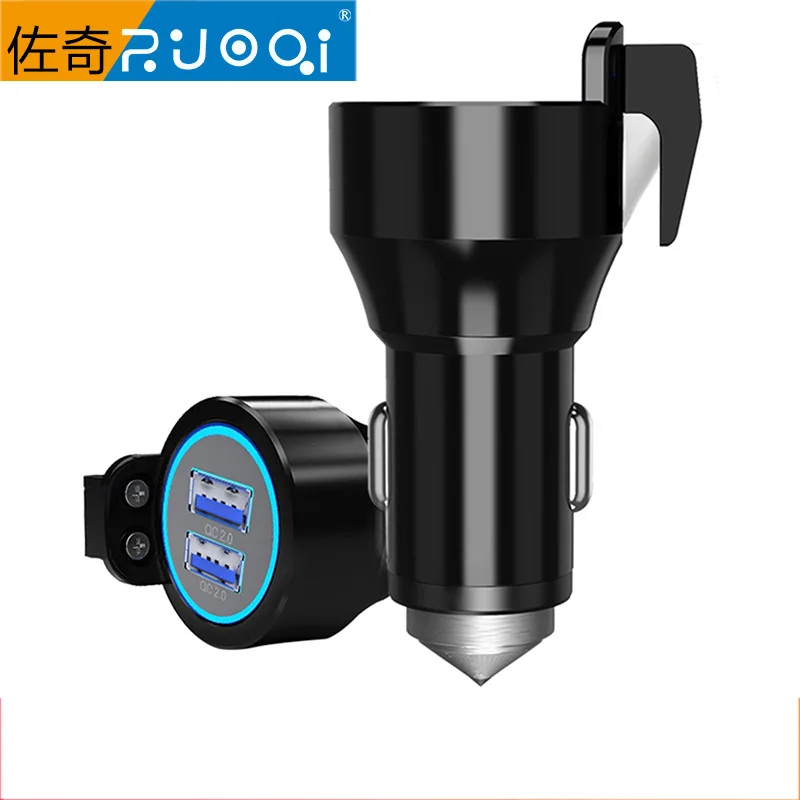 

Double USB Fast-Charging Car Charger Automobile Safety Hammer Multi-functional Broken Window Car Phone Charger
