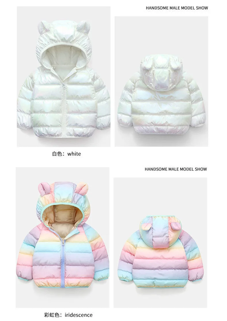 2021 Autumn Winter Hooded Children's Down Jackets for Baby Boys Girls Solid Thick Fleece Warm Kids Top Coats Outerwear Clothes