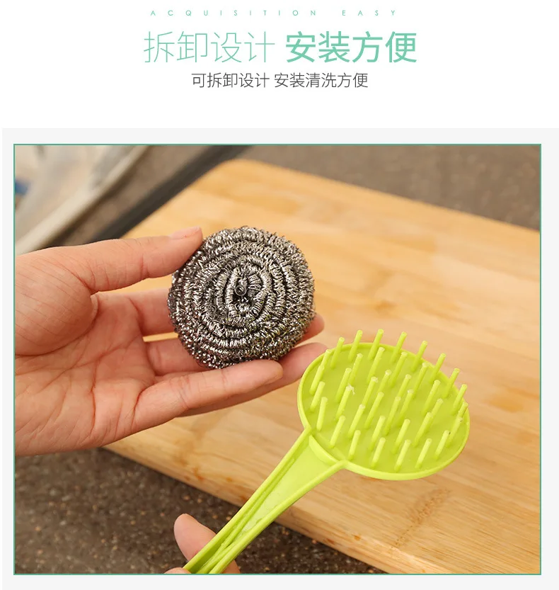 Long Handle Steel Wire Ball Dish Brush Household Stainless Steel Wire Ball xi wan shua Kitchen Decontamination Cleaning Tools 43