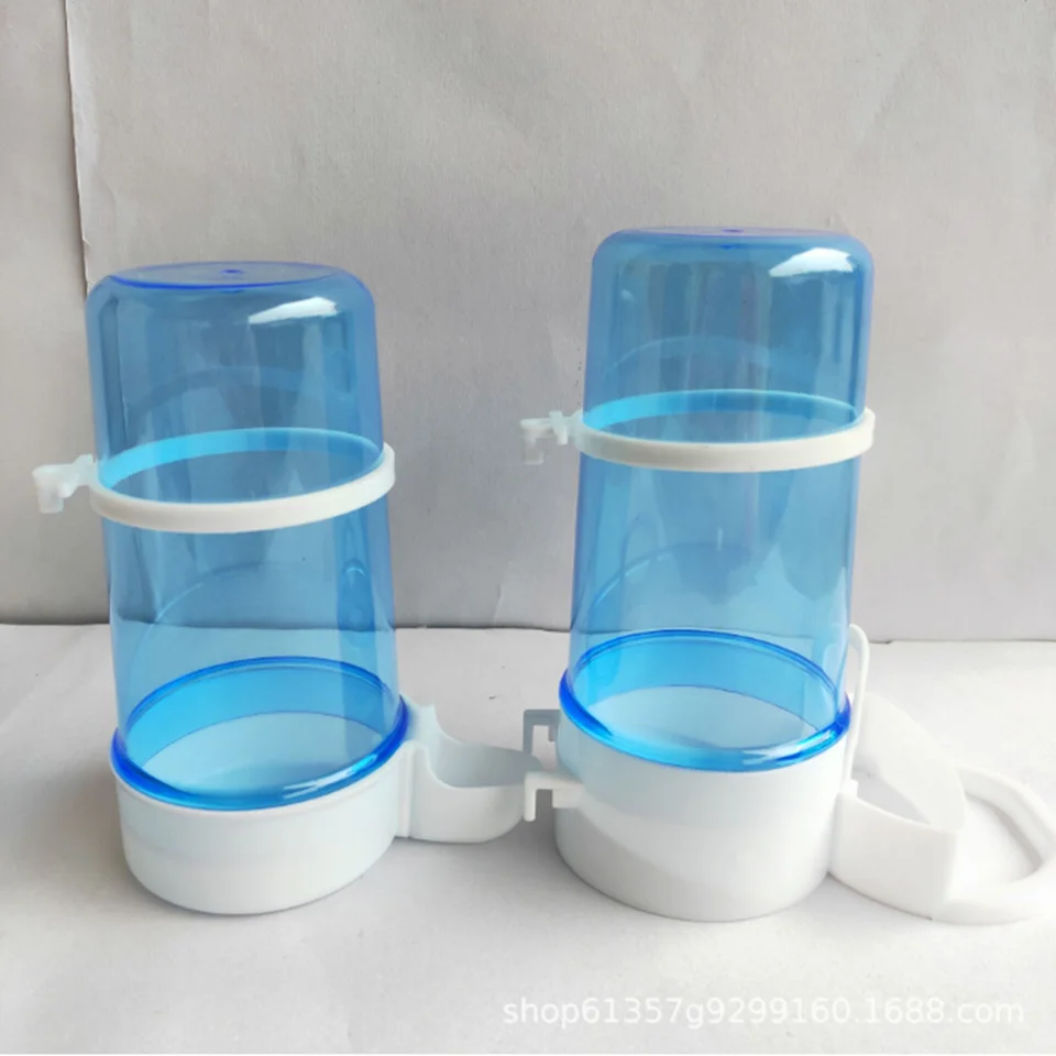 bonnie feeder bottle