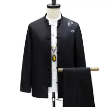 

Spring Men's Zhongshan Suit Suit Two Pieces Chinese Style Suit + Solid Color Button Door Embroidery Decoration Three Colors M-5X
