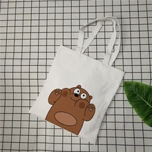 Женская сумка Мы Голые Медведи Мультфильм повседневные пляжные сумки Сумка моющаяся сумка многоразовая эко-сумка повседневное использование Холщовая Сумка для покупок