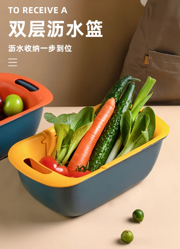 Double expansion of large capacity drain hollow fruit household adjustment creative kitchen utensils washing basket J05