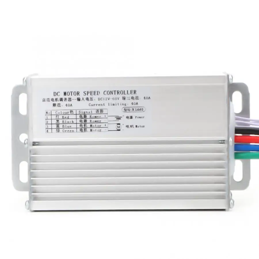 Шим тока 12~ 60V 40A 60A щеточный мотор Скорость контроллер регулитор скорости двигателя регулятора