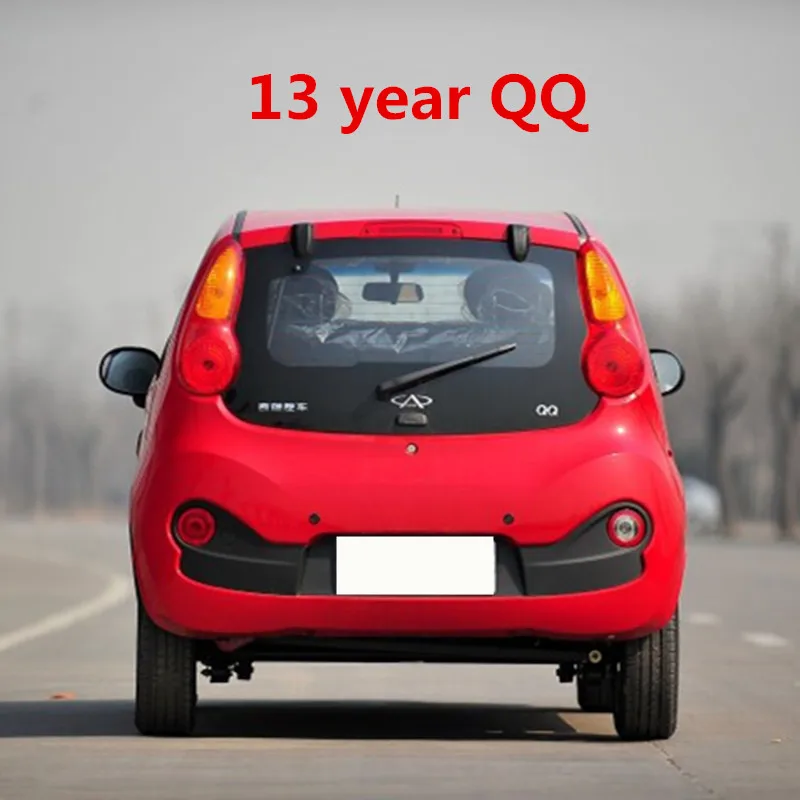 Автомобильное грязеотталкивающее пластиковое крыло для CheryQQ, CheryS11