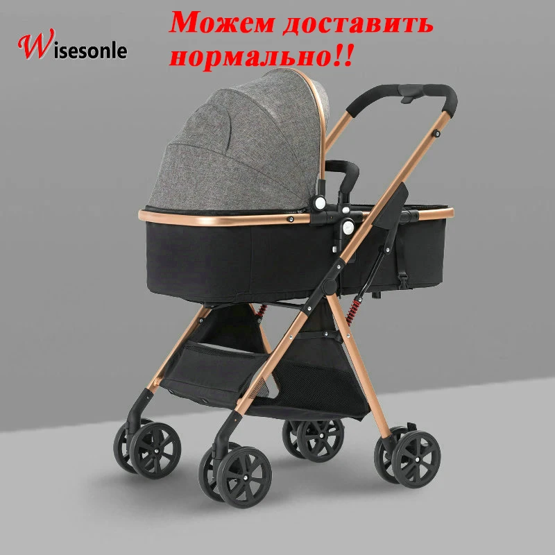 easy foldable stroller