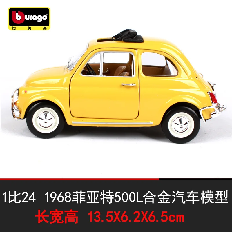 

Original Factory Bimeigao 1968 Fiat 500L Model Alloy Car Model Fiat Classic Car Model