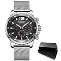 Mesh-Silver-Box