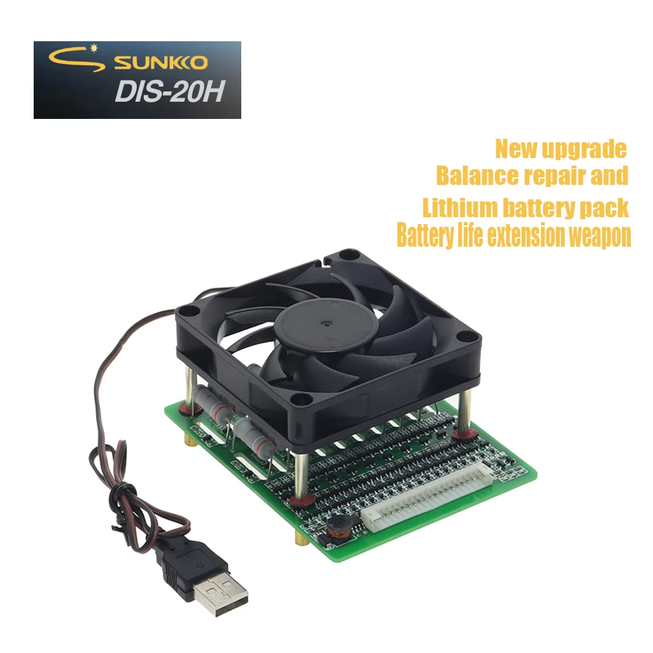

SUNKKO DIS20 lithium battery voltage capacity discharge equalization repairer Electric vehicle battery 3 to 20 string repair too