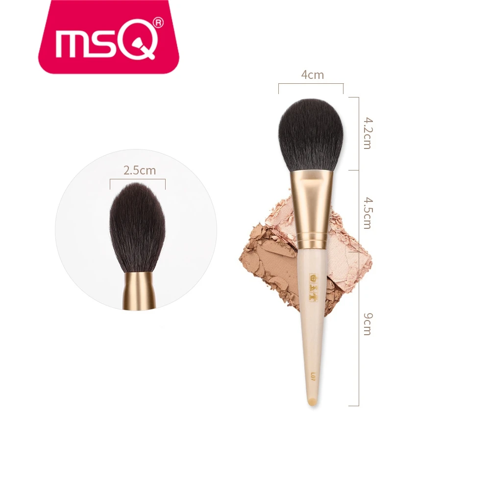 MSQ набор кистей для макияжа, кисть для основы румян, веер, одна Кисть для макияжа, натуральная козья шерсть, 1 шт., косметическая пудра, косметические инструменты - Handle Color: L07